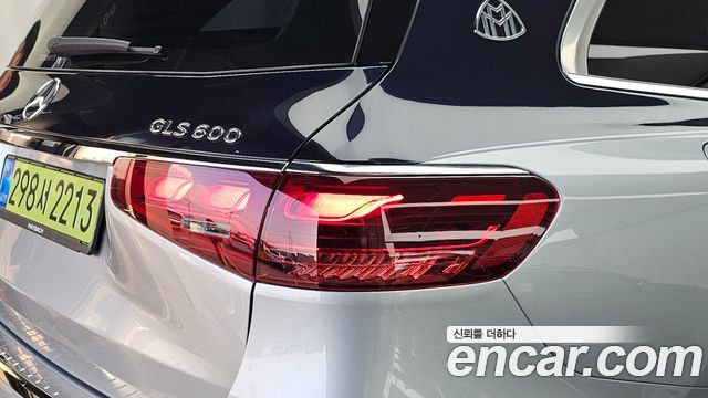 Mercedes-Benz GLS-Class 2026 — photo 9