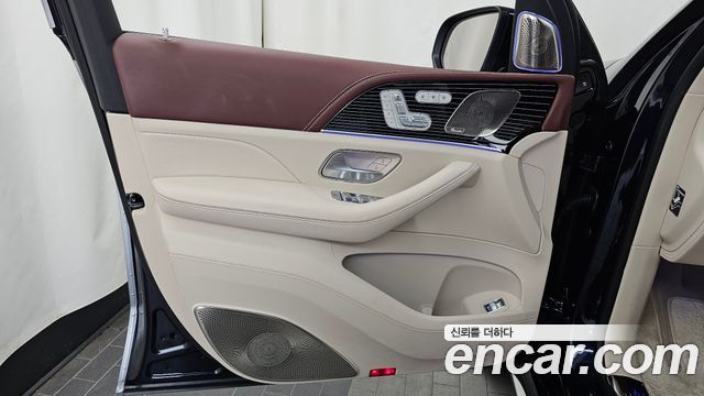 Mercedes-Benz GLS-Class 2026 — photo 14