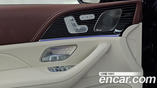 Mercedes-Benz GLS-Class 2026 — photo 27