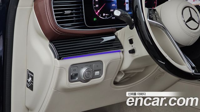 Mercedes-Benz GLS-Class 2026 — photo 30