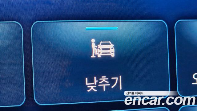 Mercedes-Benz GLS-Class 2026 — photo 35
