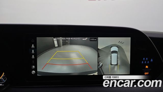 Hyundai Palisade 2022 — photo 27