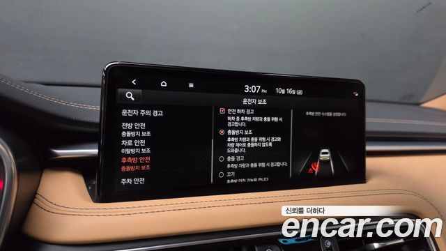 Genesis G70 2022 — photo 22