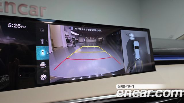 Genesis GV70 2025 — photo 21