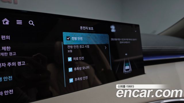 Genesis GV70 2025 — photo 38