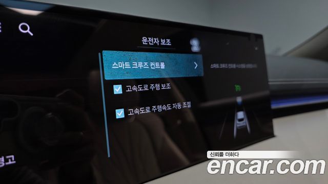 Genesis GV70 2025 — photo 39
