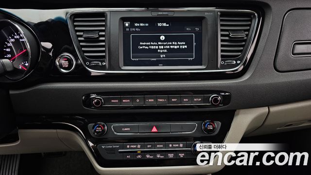 Kia Canival 2018 — photo 20