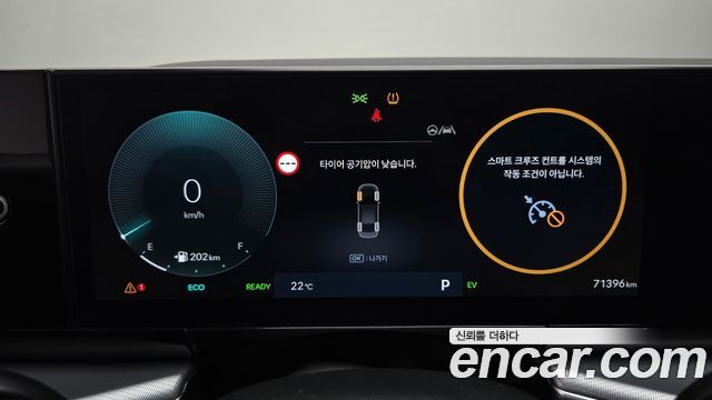 Hyundai Grandeur 2023 — photo 11