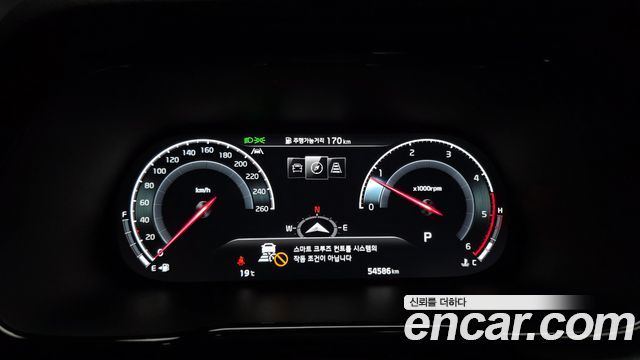 Kia Mohave 2023 — photo 11