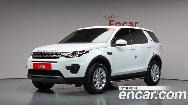 Land Rover Discovery Sport 2019 — photo 34