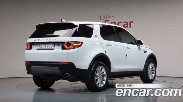 Land Rover Discovery Sport 2019 — photo 2
