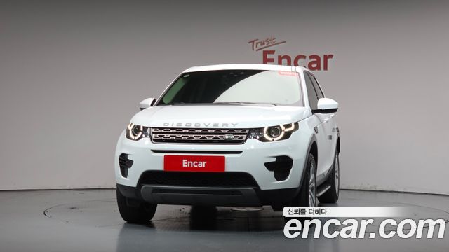 Land Rover Discovery Sport 2019 — photo 3