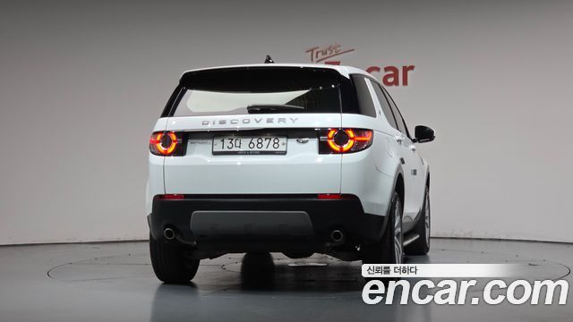 Land Rover Discovery Sport 2019 — photo 4