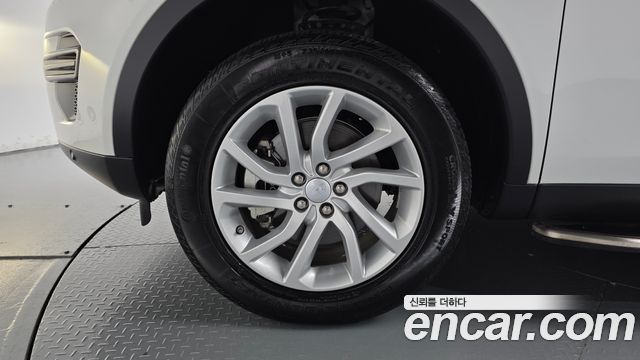 Land Rover Discovery Sport 2019 — photo 5
