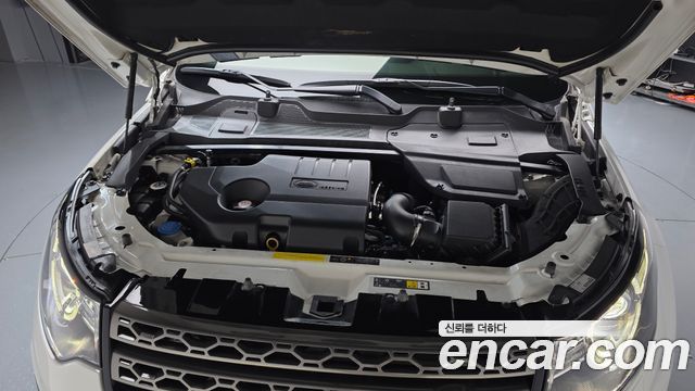 Land Rover Discovery Sport 2019 — photo 6