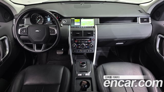 Land Rover Discovery Sport 2019 — photo 10