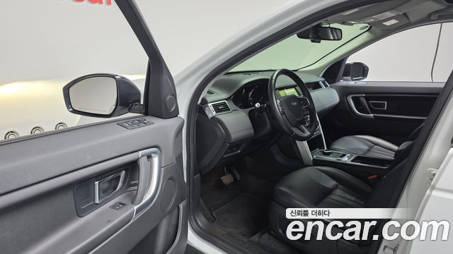 Land Rover Discovery Sport 2019 — photo 13