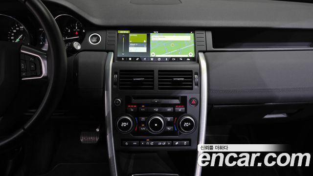 Land Rover Discovery Sport 2019 — photo 20