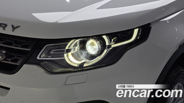 Land Rover Discovery Sport 2019 — photo 8