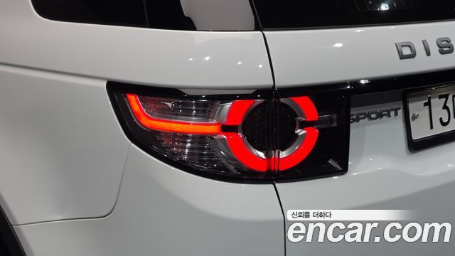 Land Rover Discovery Sport 2019 — photo 9