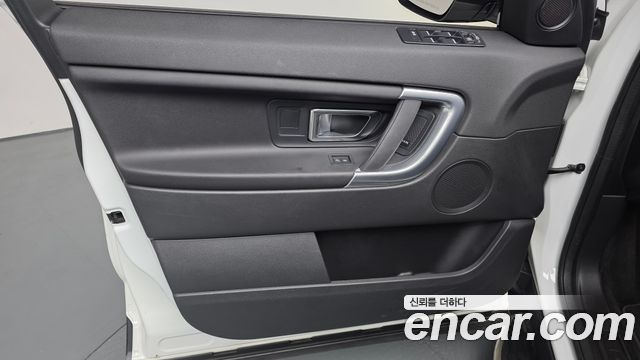 Land Rover Discovery Sport 2019 — photo 14