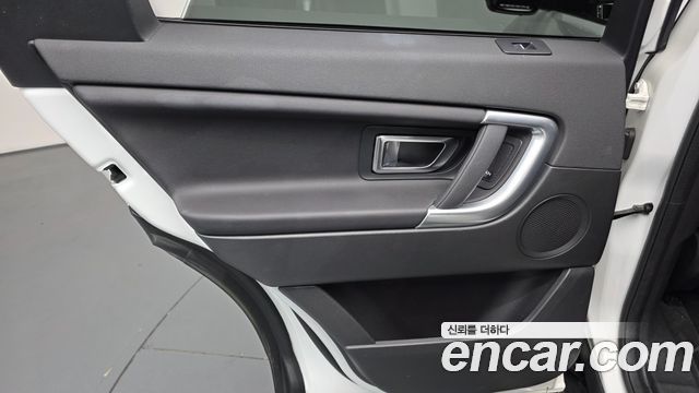 Land Rover Discovery Sport 2019 — photo 15