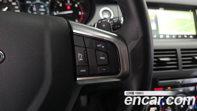 Land Rover Discovery Sport 2019 — photo 30