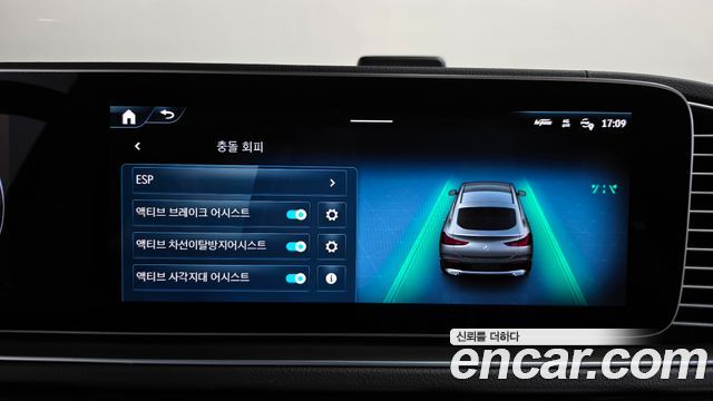 Mercedes-Benz GLE-Class 2023 — photo 30