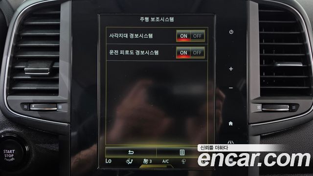 Renault Korea QM6 2020 — photo 29
