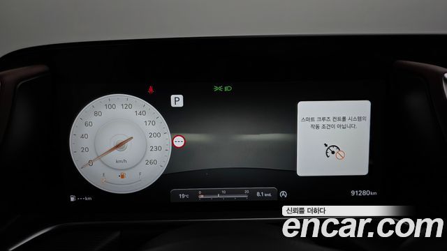 Genesis G90 2022 — photo 8