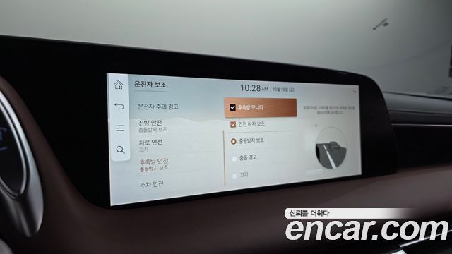 Genesis G90 2022 — photo 16