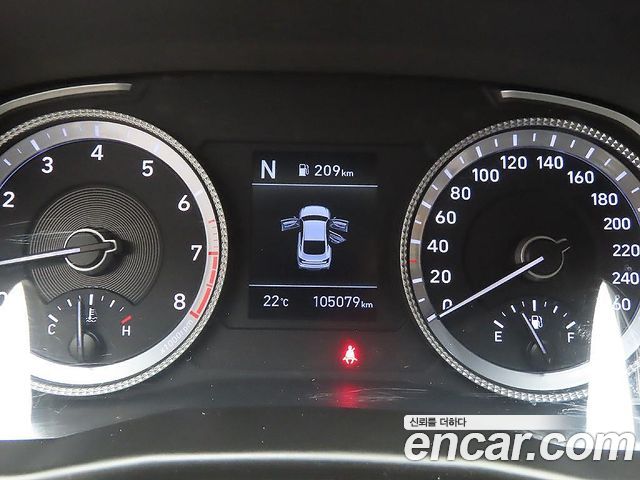 Hyundai Sonata 2020 — photo 8