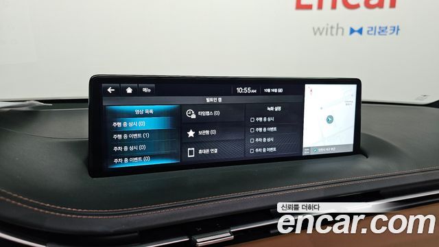 Genesis GV70 2023 — photo 23
