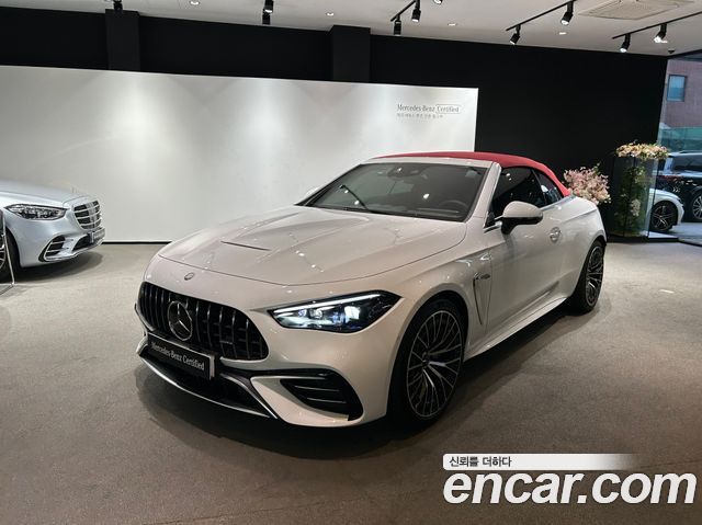 Mercedes-Benz CLE-Class 2026 — photo 1