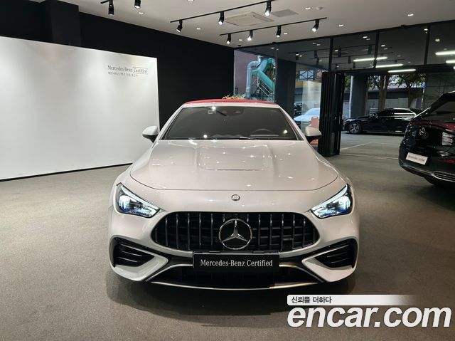 Mercedes-Benz CLE-Class 2026 — photo 3