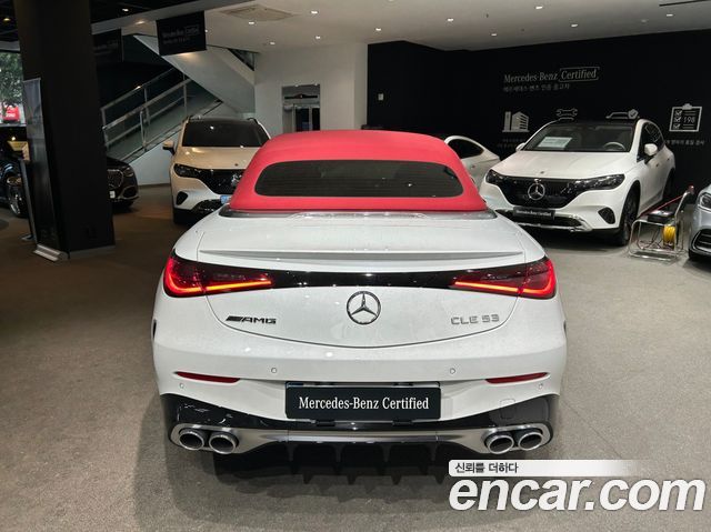 Mercedes-Benz CLE-Class 2026 — photo 4