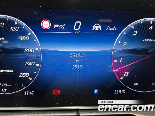 Mercedes-Benz CLE-Class 2026 — photo 8