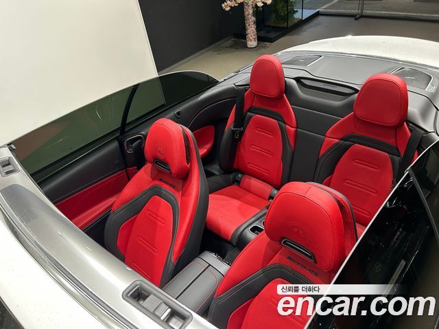 Mercedes-Benz CLE-Class 2026 — photo 12