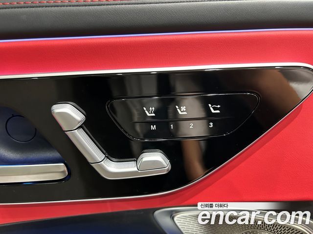 Mercedes-Benz CLE-Class 2026 — photo 16