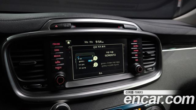 Kia Sorento 2016 — photo 22
