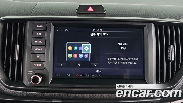 Kia RAY 2023 — photo 22