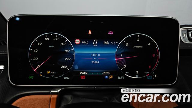 Mercedes-Benz S-Class 2023 — photo 11