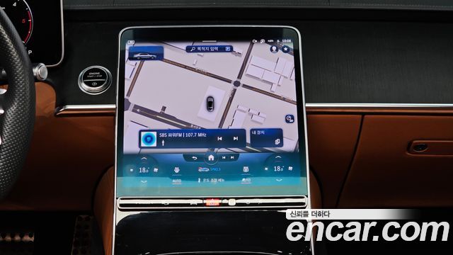 Mercedes-Benz S-Class 2023 — photo 19