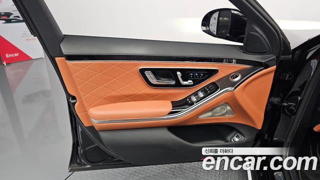 Mercedes-Benz S-Class 2023 — photo 14