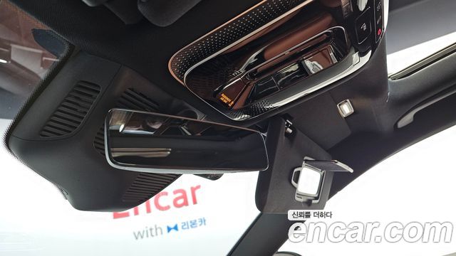 Mercedes-Benz S-Class 2023 — photo 27