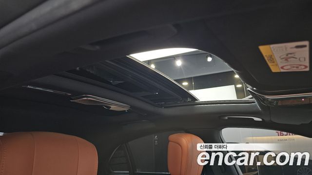 Mercedes-Benz S-Class 2023 — photo 28