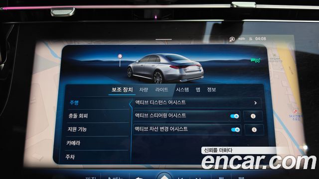 Mercedes-Benz E-Class 2025 — photo 21