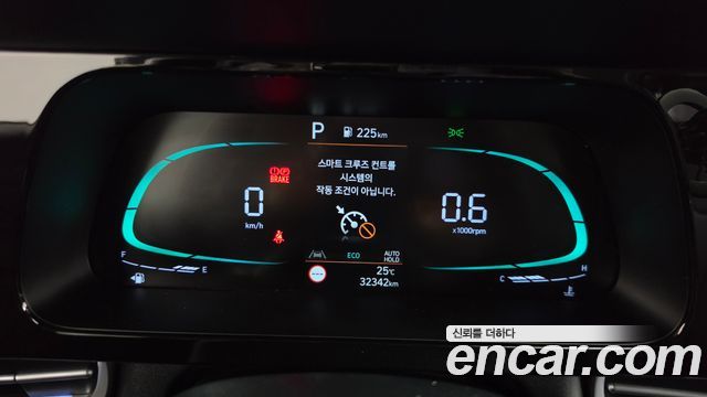 Hyundai AVANTE 2026 — photo 11