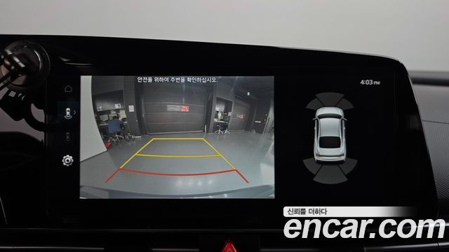 Hyundai AVANTE 2026 — photo 19