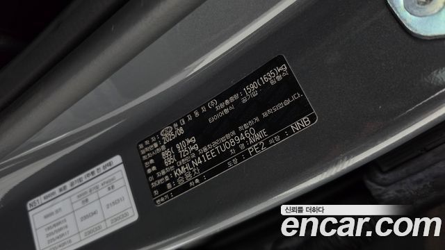 Hyundai AVANTE 2026 — photo 22